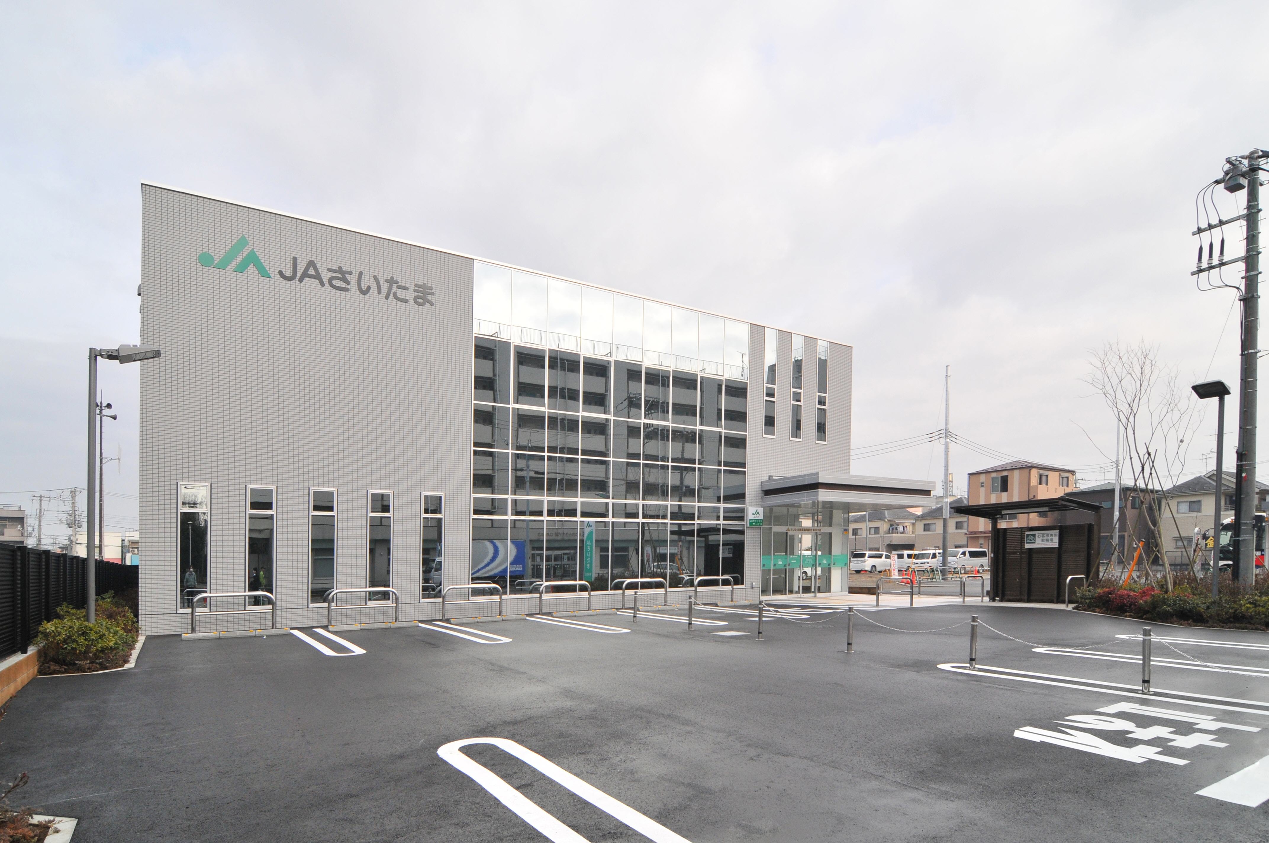 ｊａさいたま様の支店新築工事が竣工しました 株式会社佐伯工務店