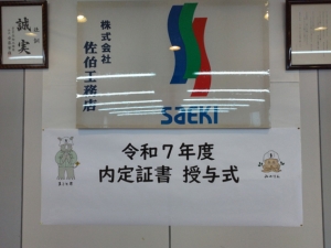 aKIMG1213